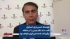 هوشنگ حسن‌یاری: اسرائیل قصد دارد نظم نوینی را در منطقه برقرار کند که به ضرر جمهوری اسلامی خواهد بود