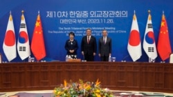 တရုတ် ဂျပန် တောင်ကိုရီးယား သုံးနိုင်ငံထိပ်သီးတွေ့ဆုံမှုပြန်စဖို့ သဘောတူ