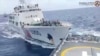 In this image taken from handout video provided by the Philippine Coast Guard, a Chinese Coast Guard ship, top, collides with a Philippine Coast Guard vessel near the Sabina Shoal in the disputed South China Sea, Aug. 31, 2024.