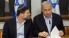 Israel Cabinet to Vote on 2024 Wartime Budget, Higher Deficit
