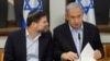 Israel Cabinet to Vote on 2024 War Budget This Week