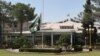 بلوچستان اسمبلی کا اجلاس طلب: وزارتِ اعلیٰ کے لیے کوئی نام سامنے نہ آسکا 