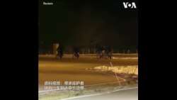 芬兰关闭与俄罗斯的边界两星期 阻止寻求庇护者大量涌入 