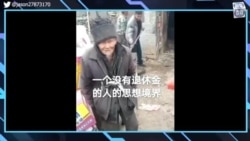 【美国热搜】习近平主权信用二度降级；政府隐性债务爆雷倒计时；走线润进美国，被骗非法种DA MA；各地爆发民工讨薪潮；铁甲城管；年度热词：无姑群众；2023最佳微信评选；小学生的草褥子；日结大龄农民工的辛酸