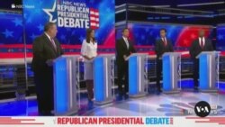 Republican Debate Candidates Narrow to 5