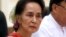 Bà Aung San Suu Kyi sẽ bị chính quyền quân sự quản thúc tại gia