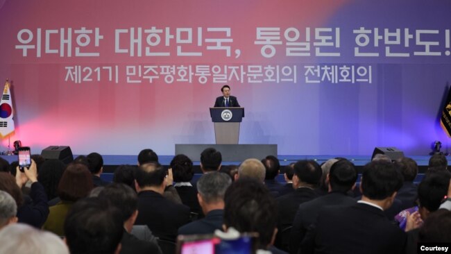 https://gdb.voanews.com/01000000-c0a8-0242-d4c9-08dbf055e178_cx0_cy3_cw0_w650_r1_s.jpeg