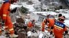 တရုတ်နိုင်ငံ ယူနန်ပြည်နယ် မြေပြိုမှုကြောင့် အနည်းဆုံး ၈ ဦးသေ