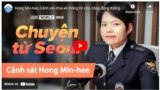 Cô Nguyễn Hồng Minh trên trang web của KBS. (Hình: Trích xuất từ world.kbs.co.kr)
