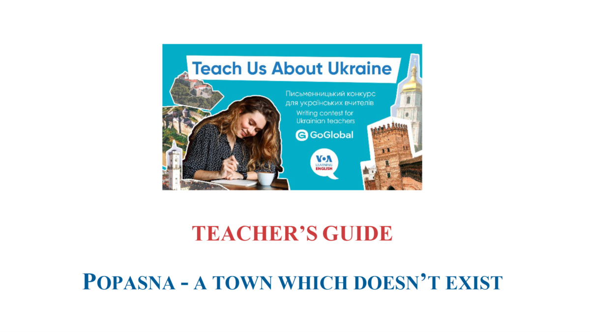 Popasna A Town Which Doesn't Exist Lesson Plan