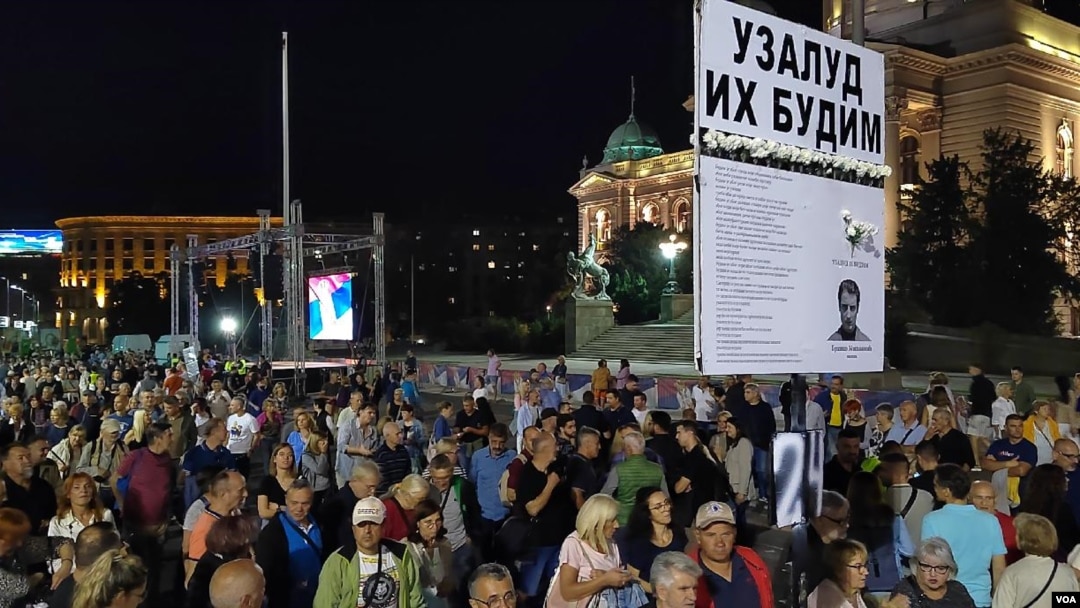 Početak šetnje u okviru 24. protesta "Srbija protiv nasilja" (foto: FoNet)