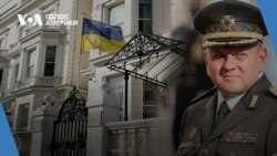 Брифінг. Лондон і Залужний: як реагують у Британії на погодження посла