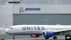 미국 유나이티드 에어라인 소속 보잉 737 맥스 9 (자료사진)