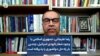 رضا علیجانی: جمهوری اسلامی با وجود شعار نابودی اسرائیل، چندین‌ بار راه حل دوکشوری را پذیرفته است
