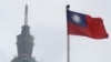 China Sends 43 Planes and 7 Ships Near Taiwan