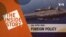 The Inside Story - USA-Votes 2024 Foreign Policy | 159 Thumbnail horizontal