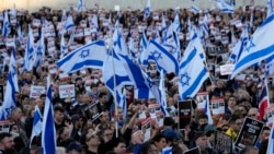 INTERNATIONAL EDITION: Families of Hostages Held by Hamas Want Israeli Government to Do More