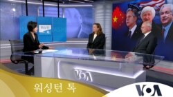 [워싱턴 톡] “북한 핵 능력에 ‘선제타격’ 경고해야…정권 겨냥 ‘은밀 침투’ 가능”