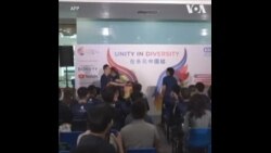 第11届“同乐运动会”将在香港开幕