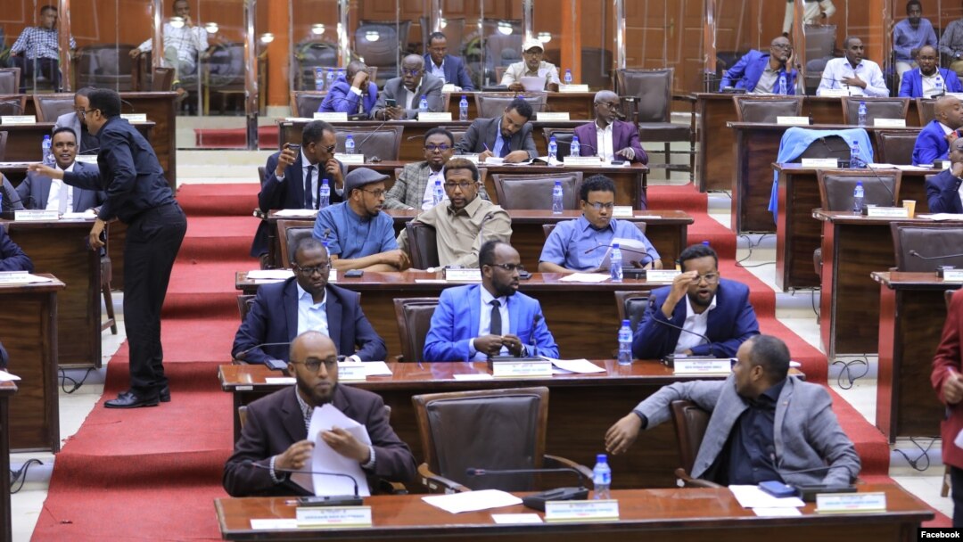 Golaha Wakiilada Somaliland