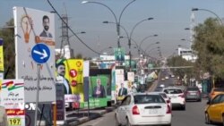 ململانێی پێکهاتەکان لەسەر پۆستی پارێزگاری کەرکوک