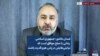 غسان عاشور: جمهوری اسلامی زمانی با صلح موافق است که نیابتی‌هایش در راس هرم قدرت باشند