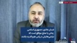 غسان عاشور: جمهوری اسلامی زمانی با صلح موافق است که نیابتی‌هایش در راس هرم قدرت باشند