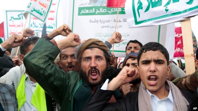 Houthi supporters attend a rally in support of the Palestinians in the Gaza Strip and against the U.S. government designating Houthis as a terror group, in Sanaa, Yemen, Jan. 19, 2024.