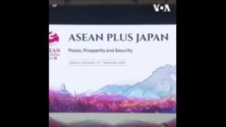 日本与东盟国家同意加强海事安全以及军事技术合作 