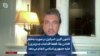 دامون گلریز: اسرائیل در صورت به‌خطر افتادن بقا، قطعا اقدامات جدی‌تری را علیه جمهوری اسلامی انجام می‌دهد