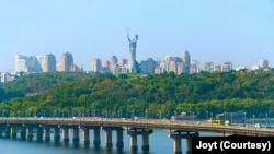 FILE - Paton's Bridge in Kyiv, Ukraine. (Adobe Stock Photo by Joyt)