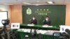 Hong Kong Jails First Person Under CBD Ban 