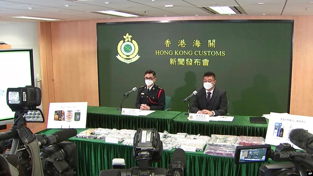 FILE - Customs officials speak at a press conference in Hong Kong, Jan. 27, 2023. Hong Kong banned cannibidiol, also known as CBD, as a "dangerous drug" and imposed harsh penalties for possession in February 2023. 