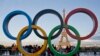 奥林匹克五环标志竖立在法国首都巴黎。
（美联社资料照）