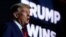 Трамп переміг на кокусах в Айові та заявив, що може швидко покласти край війні РФ в Україні. Відео