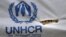 জাতিসংঘের শরণার্থী সংস্থা ইউএনএইচসিআর।