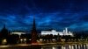 夜幕下的莫斯科克里姆林宫。（2023年7月4日）