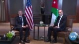 🇺🇸Amerique Kokan kow minisiri Antony Blinken taara 🇯🇴Jordan ni 🇶🇦Qatar Karido