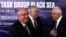 Turkey's Defense Minister Yasar Guler, left, Romania's Defense Minister Angel Tilvar, center, and Bulgaria's Deputy Defense Minister Atanas Zapryanov talk in Istanbul, Turkey, Jan. 11, 2024.