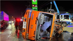 ထိုင်းနိုင်ငံ Nakhon Pathom ခရိုင် ကုန်တင်ယာဉ်တိမ်းမှောက်မှု မြန်မာနှစ်ဦးသေဆုံး