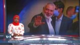 SIDEE CARABTA IYO DUNIDU UGA HADLEEN DILKA HANIYEH