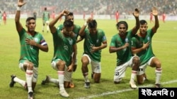 ফিফা বিশ্বকাপ ২০২৬ বাছাইপর্বের দ্বিতীয় রাউন্ডের গ্রুপ পর্বে বাংলাদেশ মালদ্বীপকে ২-১ গোলে হারিয়েছে। ১৭ অক্টোবর, ২০২৩।