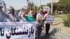 هشدار در مورد تورم ۶۷ درصدی در سال آینده؛ یک تشکل رسمی کارگری: اعتراضات در ایران تشدید می‌شود