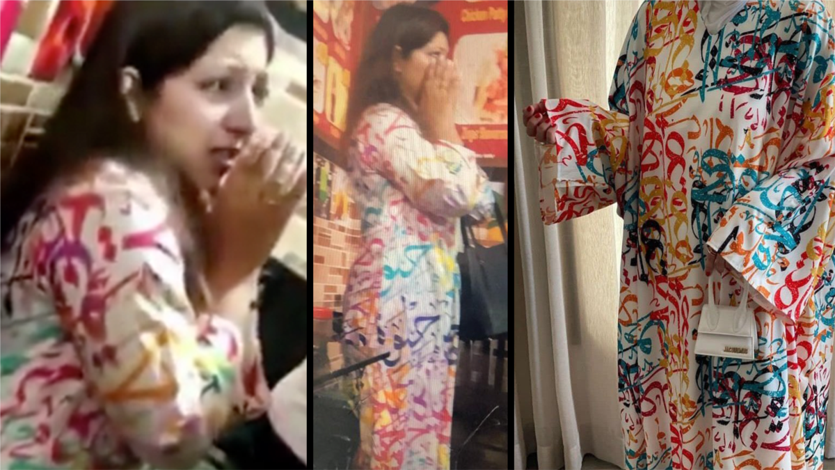 Is Writing ‘Halwa’ in Arabic Blasphemous?