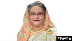 আওয়ামী লীগ সভাপতি শেখ হাসিনা