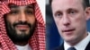 گزارش رویترز در مورد مزایا، خطرات و موانع توافق هسته‌ای آمریکا و عربستان سعودی همزمان با سفر جیک سالیوان