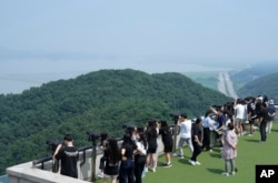 한국 파주의 통일전망대