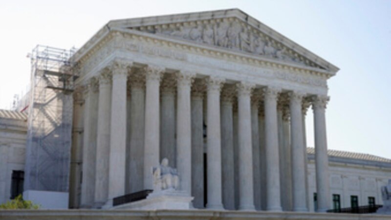 L'opinion américaine sur la Cour suprême atteint un niveau historiquement bas