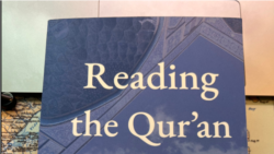 李雅詩博士著有《Reading the Qur'an》一書。(圖片來源：中東學社臉書網頁)