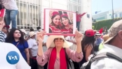 Tunisie : des manifestants demandent la libération des femmes critiques du président Kais Saied